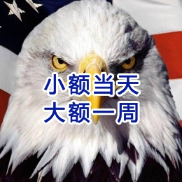 龙南要账公司